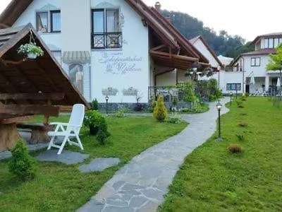 Aparthotel Закарпатский Прованс *