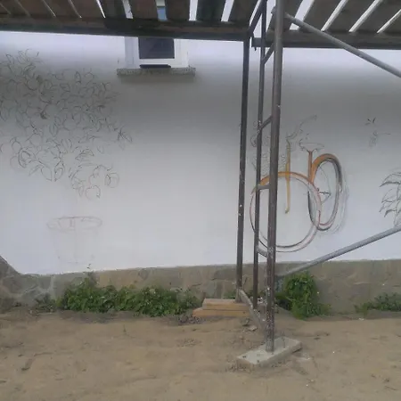 Aparthotel Закарпатский Прованс *